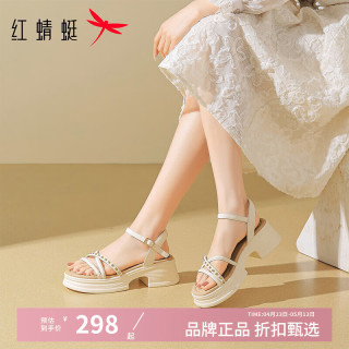 红蜻蜓 女鞋休闲金属铆钉凉鞋 夏季轻便一字带凉鞋运动优雅百搭女士凉鞋
