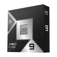 13日0点、国家补贴：AMD 锐龙9 9950X3D CPU  16核32线程 盒装