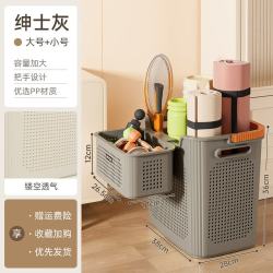 稻草熊 瑜伽垫收纳筐 绅士灰 两件套