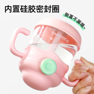 富光 牛奶杯儿童刻度杯子320mL早餐喝奶杯宝宝冲泡奶粉专用带吸管玻璃杯水杯 蓝色