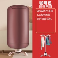 扬子 烘干机家用小型干衣机宿舍烘衣服杀菌折叠婴儿衣服圆形烘衣机