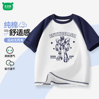 迷你木木屋 儿童纯棉插肩短袖T恤 90码 白/青柠檬/旅伴趣事