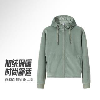 安踏 女款运动夹克