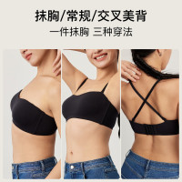 内外 橙标零敏抹胸防滑文胸内衣女