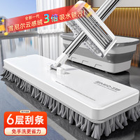 正妙 平板拖把套装 42cm 3块布