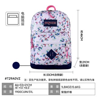 移动端：JANSPORT 男女款双肩包 4QUT