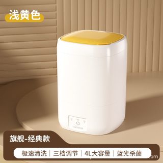 标青春 内衣洗衣机内裤专用偶清洗小型迷你洗袜子全自动洗烘点一体