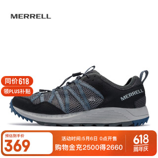 MERRELL 男款户外溯溪鞋涉水鞋WILDWOOD速干舒适透气轻便溯溪鞋 J036115 深灰兰(男)