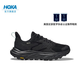 HOKA 男女款春夏季低帮防水登山鞋ANACAPA 2 LOW GTX户外舒适 黑色/黑色-女 36