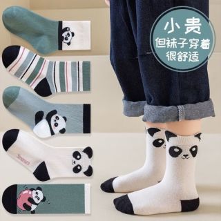 勋阳宇乐 宝宝袜子春秋棉质婴儿袜子a类
