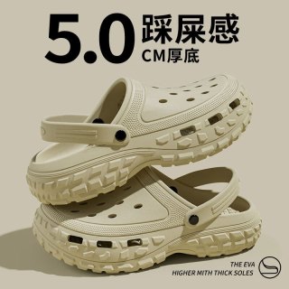 轮胎底男款EVA洞洞鞋外穿钓鱼开车加厚防滑防臭凉拖鞋