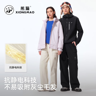 熊猫 骆驼 软壳裤 男女防泼水耐磨登山徒步直筒长裤 9227