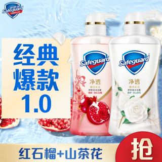 舒肤佳 含果酸 沐浴露套装  红石榴+山茶花 570g+570g