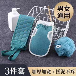 易思迪 强力搓澡巾沐浴球搓背巾套装搓澡手套泡沫球洗澡神器 花青色 1套