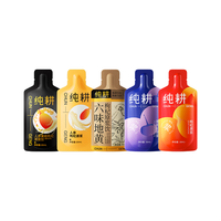 纯耕 枸杞原浆