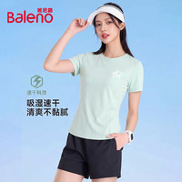  Baleno/班尼路 吸湿排汗 女士运动T恤