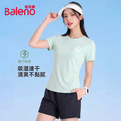 班尼路 吸湿排汗 女士运动T恤