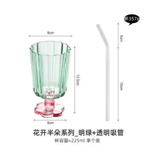 灵沐 中古拼色高脚玻璃杯