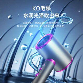 senhomtog 电吹风机家用负离子护发大风力强力速干静音理发店专用大功率风筒