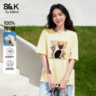 班尼路 牌砸！100%纯棉重磅印花短袖*2件