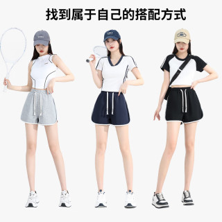 班尼路 精选爆款！修身v领短款+运动三分裤