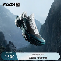 凯乐石 FUGA DU2大坡王2代凯乐石专业防滑越野跑女鞋 雀羽青