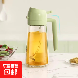 移动端、京东百亿补贴：家用喷油壶 食用油喷雾化加厚油瓶厨房神器 升级玻璃款 黄色 1个