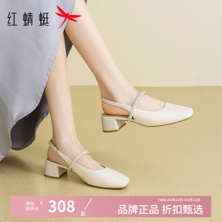 红蜻蜓 女鞋休闲闪耀水钻凉鞋 夏季粗跟包头凉鞋百搭优雅女士软底凉鞋子
