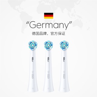 88VIP，国家补贴：Oral-B OralB/欧乐B电动牙刷替换刷头iO清洁美白型轻柔护龈深洁3支装