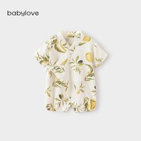 Babylove 啵啵水果茶连体衣婴儿夏季薄款竹棉山茶纱布宝宝短袖哈衣