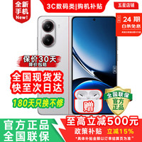 小米 MI）REDMI Turbo 5 Max 可选 12GB+512GB 天玑9500s 9000mAhTurbo 4 12GB+256GB