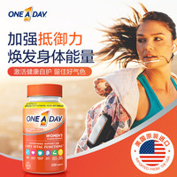 ONE A DAY 女士复合维生素烟酸补锌补钙B 200粒
