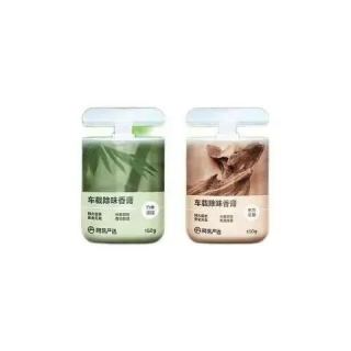 网易严选 车载香氛 空山桂雨 150g （任选4件）
