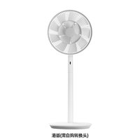 巴慕达 香港直邮BALMUDA巴慕达果岭落地风扇EGF-1788静音空气循环扇家用