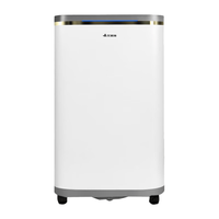 AIRMATE/艾美特 DM6019 智能除湿 除湿机 小米白 60L