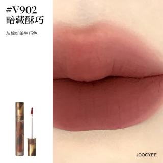 酵色 唇釉唇泥琥珀口红  暗藏酥巧