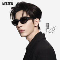 MOLSION 防晒防偏光 墨镜