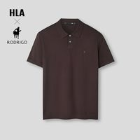 海澜之家 男士短袖针织衫 HNZBW2F007A