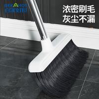 百家好世 扫把簸箕套装撮箕家用套装扫头发神器挂水防风软毛笤帚组合 单扫把一只
