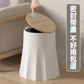 飞达三和 珍珠白10L 防踢防宠物带盖垃圾桶