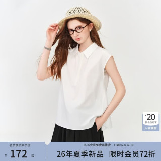 范思蓝恩 26新款 白色翻领无袖A摆衬衫 白色 XS显瘦