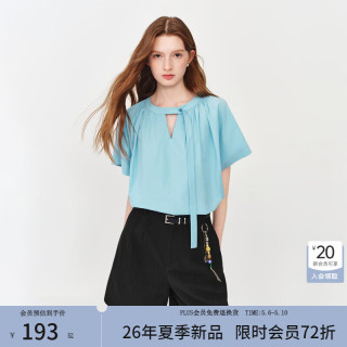 范思蓝恩 26新款 蝙蝠袖镂空V领衬衫 蓝色 XS显瘦