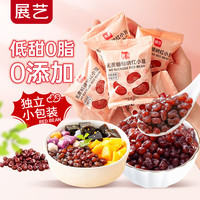 展艺 无蔗糖红小豆 20g*12包 烘焙馅料