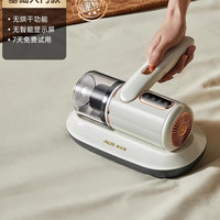 奥克斯 床上吸尘器除螨无线 小型