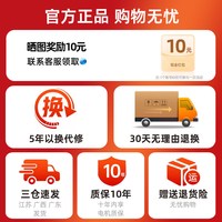 奥克斯 壁扇壁挂式电风扇家用大风力挂墙2026新款商用工业摇头电扇