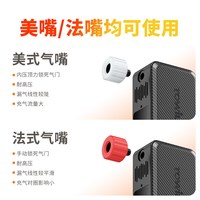  TOWILD 电动高压充气 自行车打气筒