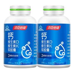汤臣倍健 液体钙片钙维生素DK中老年补钙男女性中年