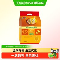 88VIP：维维 维他型减糖豆奶粉 800g*1袋