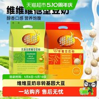 维维 豆奶粉 500g 袋装