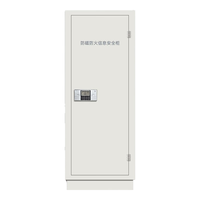 NG/奈高 防磁 保密柜 45格屏蔽柜【人脸识别】 长700mm;宽500mm;高1800mm 9层